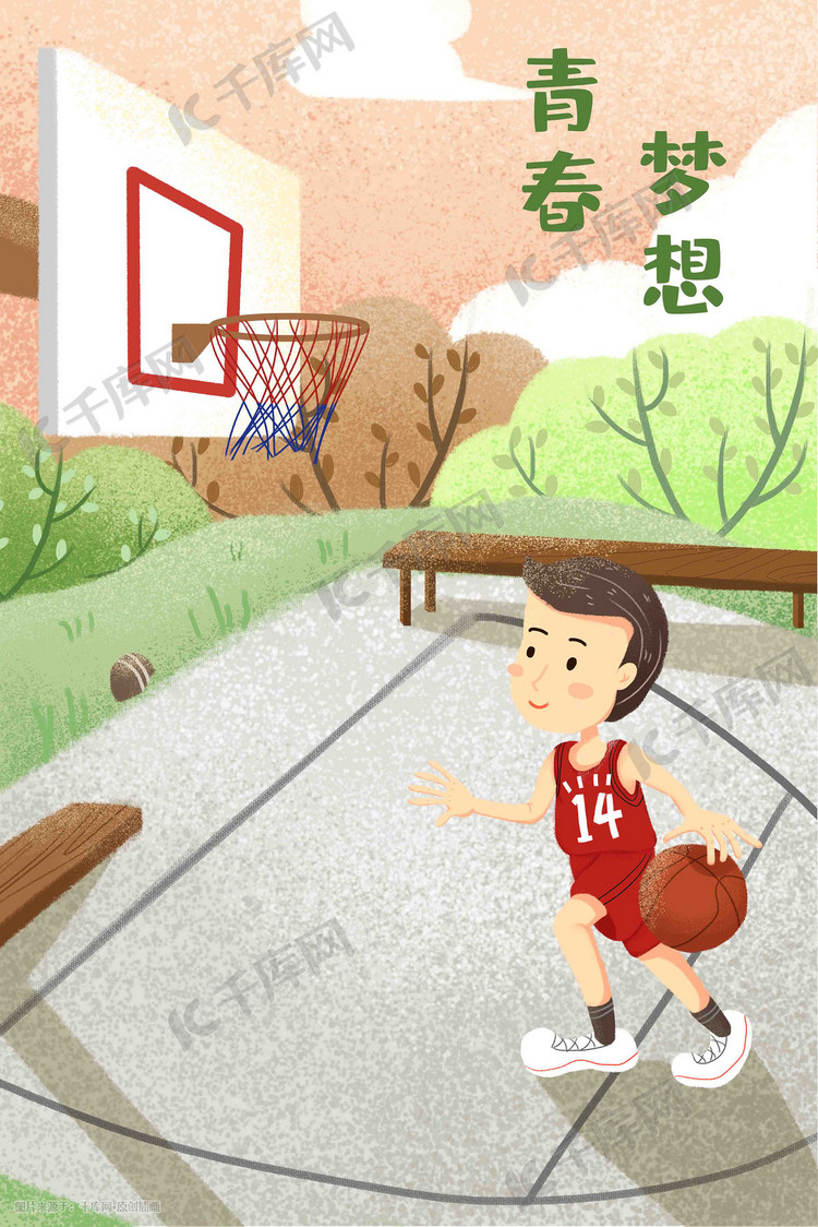 五四青年节青春梦想放飞梦想打篮球少年