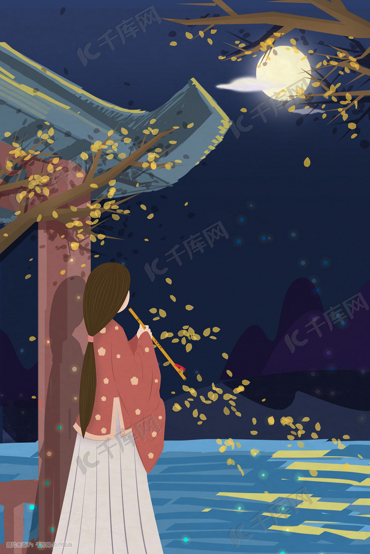 中秋佳节月下落叶美人吹笛古风插画中秋