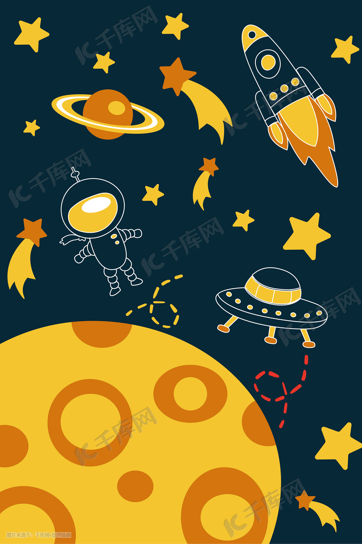 星空科幻幻想卡通背景插画图片 千库网 插画id 6101