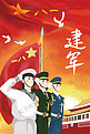八一建军节手绘军人红色banner背景党