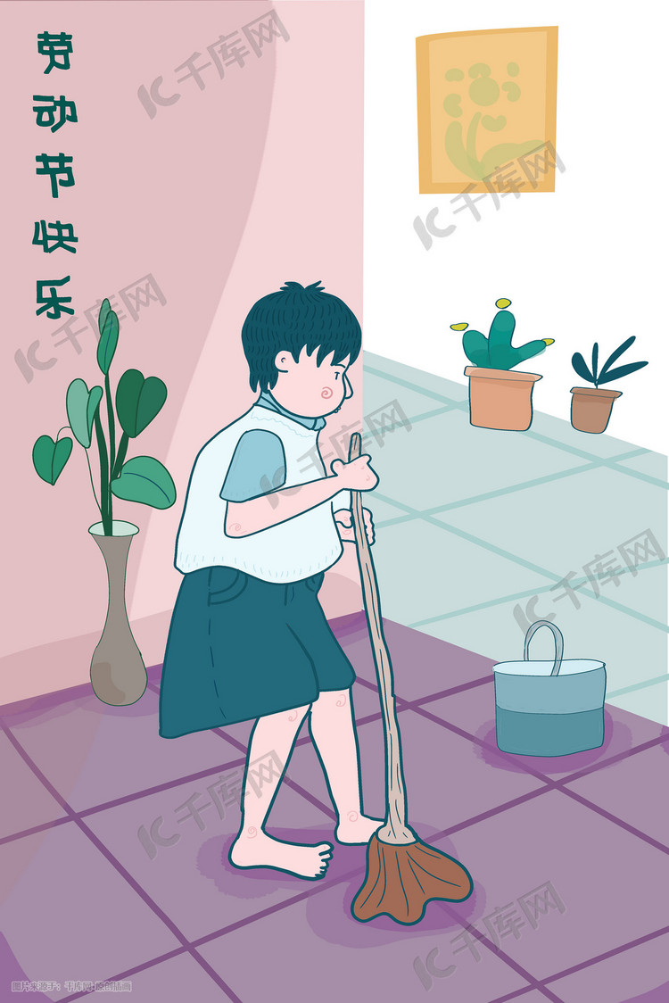 小男孩扫地插画图