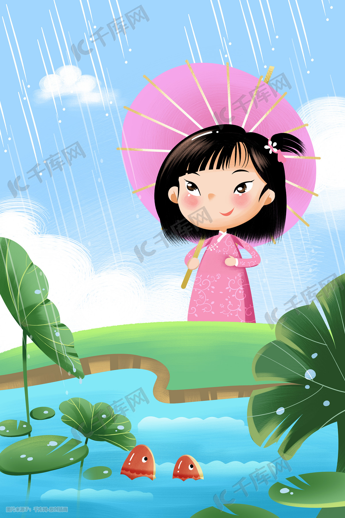雨中打伞的女生|插画|绘本|暖妞 - 原创作品 - 站酷 (ZCOOL)
