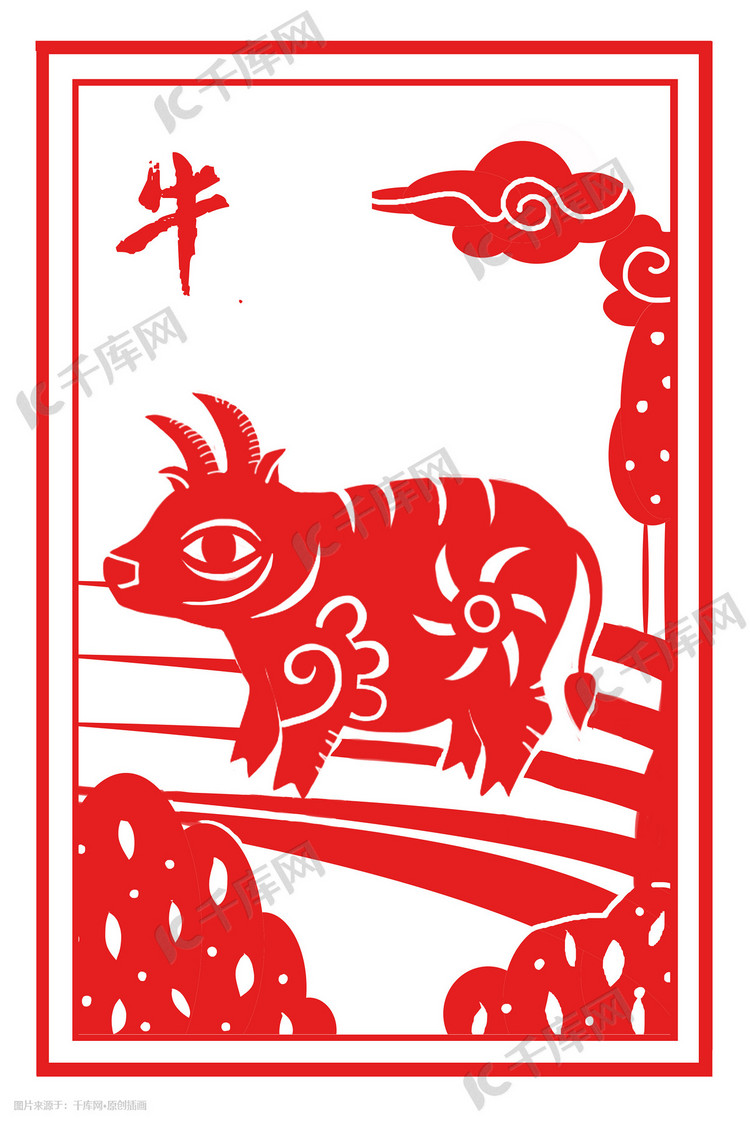 红色剪纸中国风十二生肖之牛插画