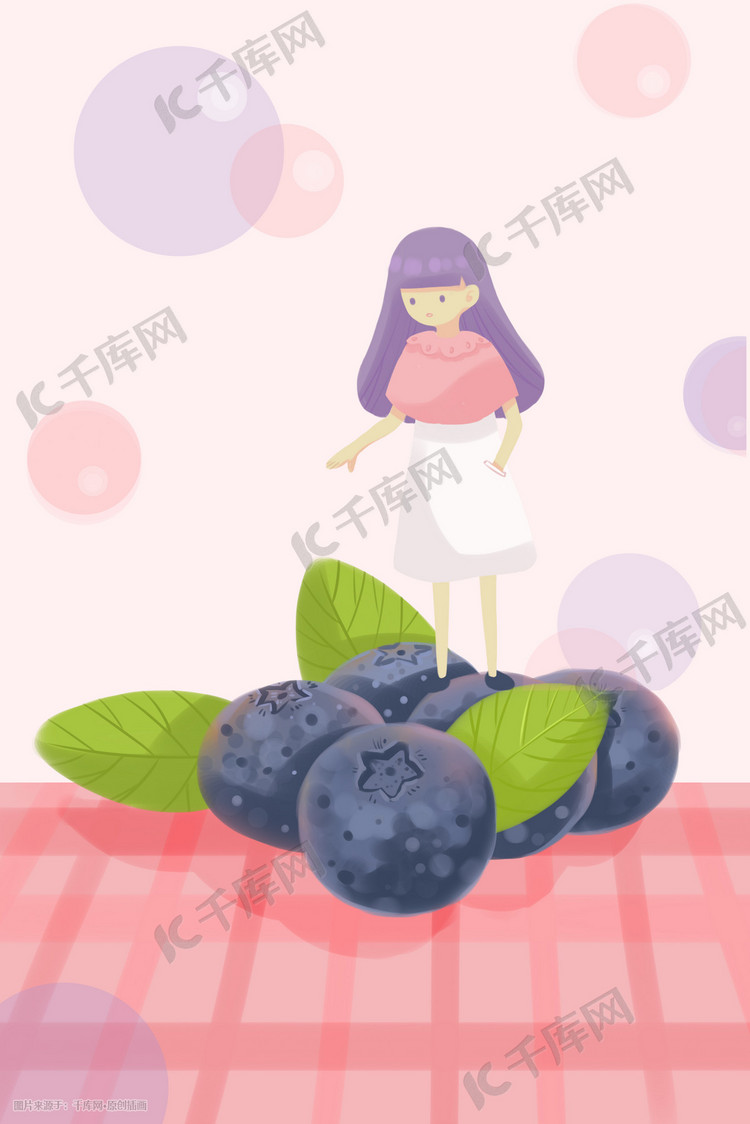 蓝莓 水果 小清新手绘风