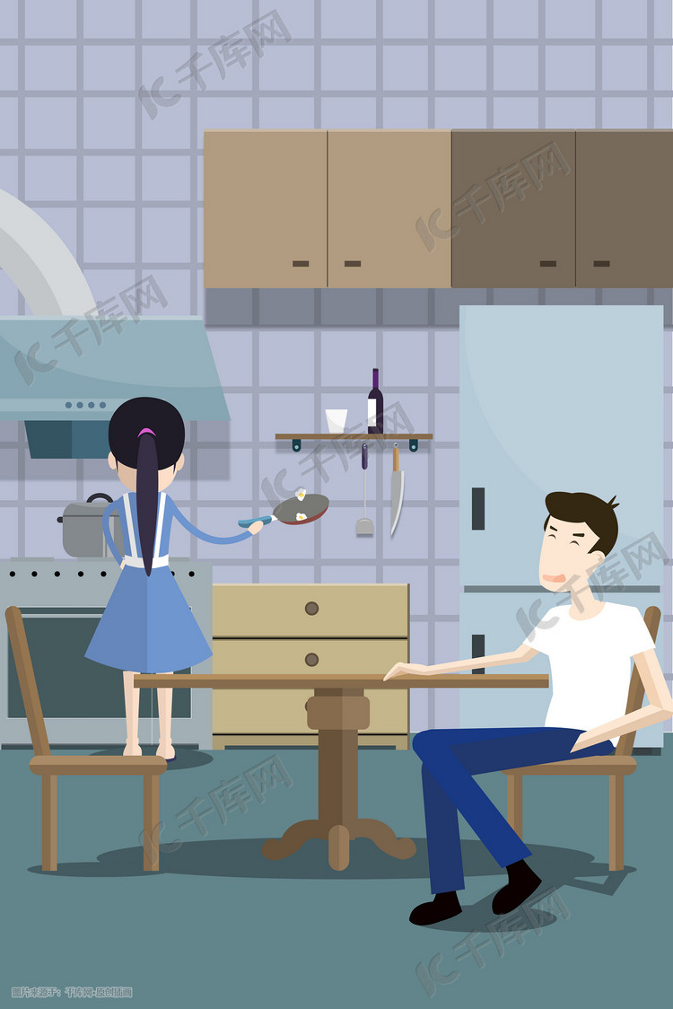 小两口过日子简约唯美小清新扁平化风格