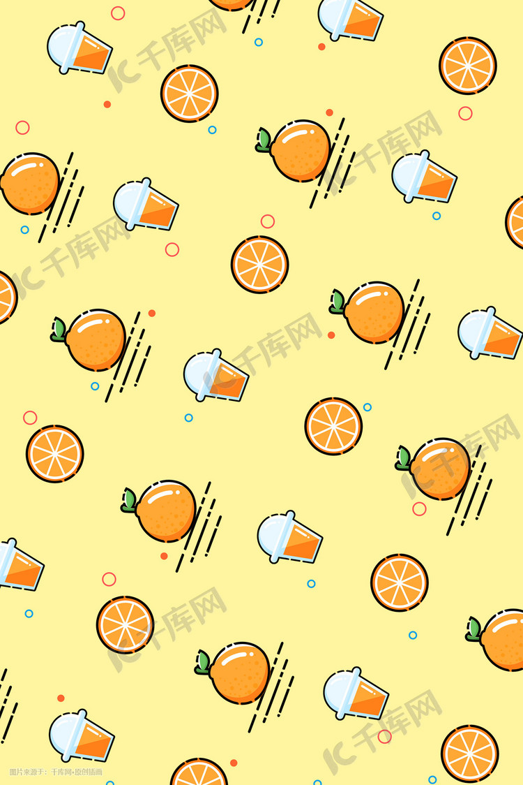 mbe风格水果橙子橘子果汁手绘插画