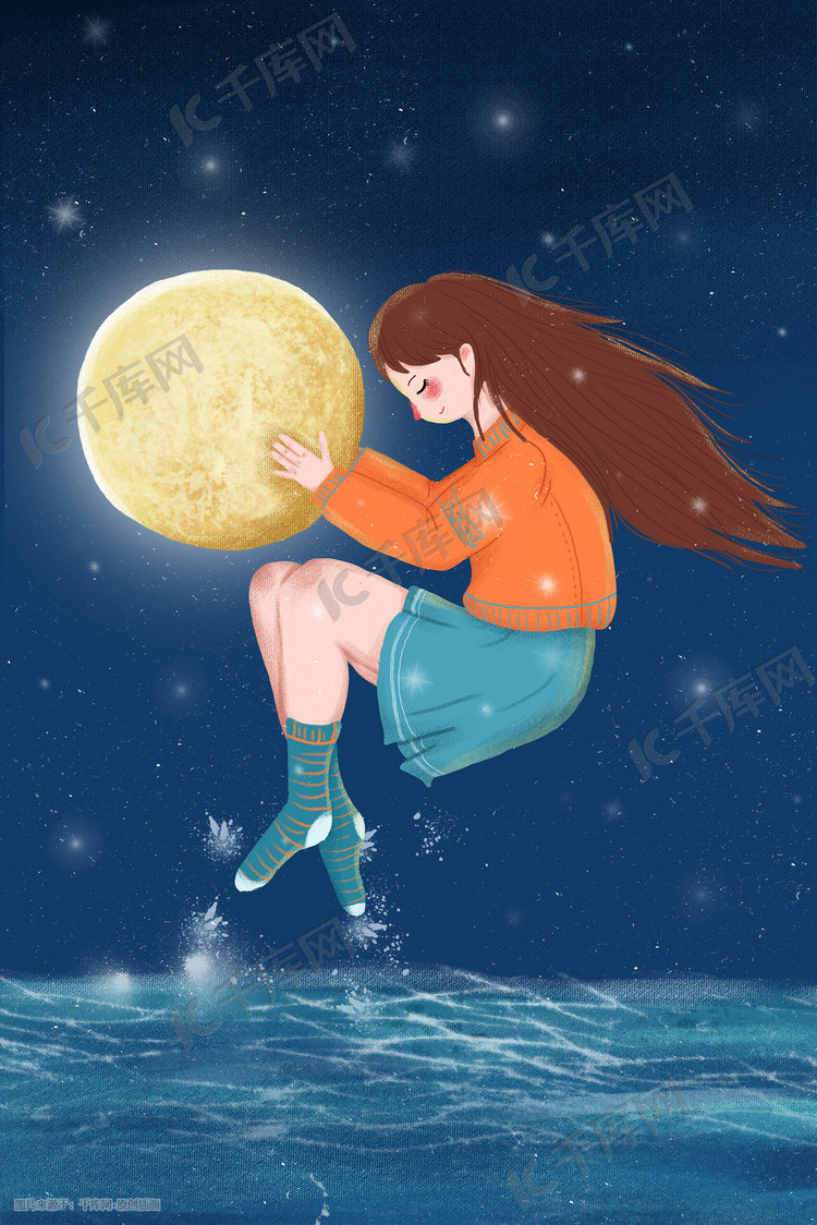 卡通可爱女孩与星球治愈系插画