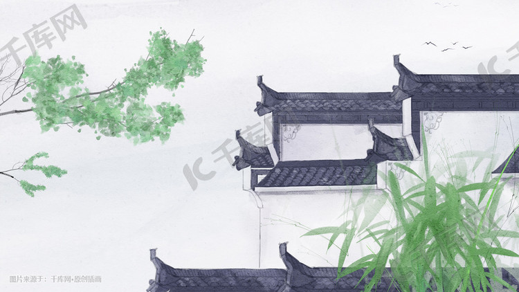 长假旅游徽州建筑青砖小瓦手绘插画