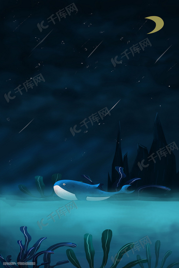 鲸鱼插画设计图片