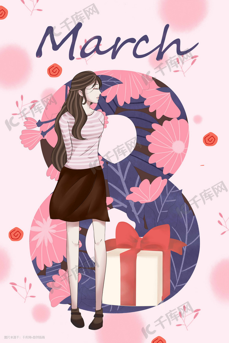 8妇女节窠诜凵只婷倒寤ú寤