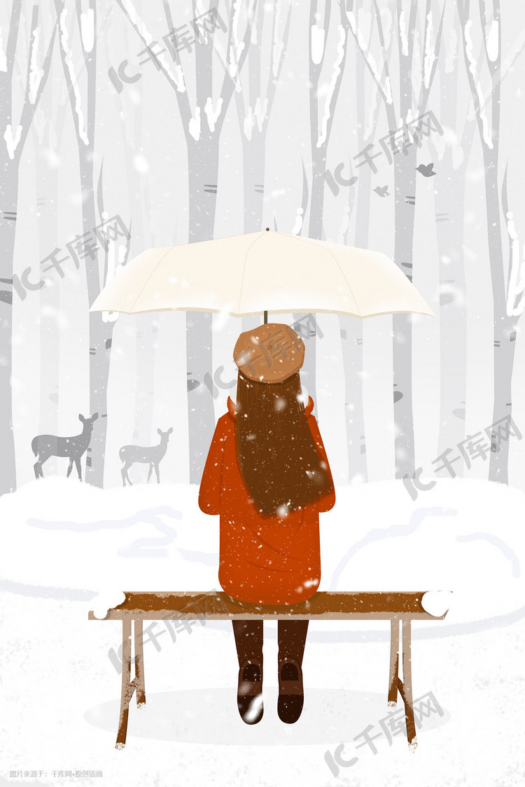 手绘治愈系冬天大雪女孩坐在公园看雪插画