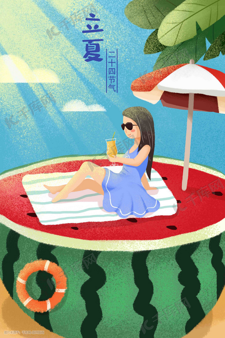 立夏清凉夏天阳光夏天吃西瓜女孩