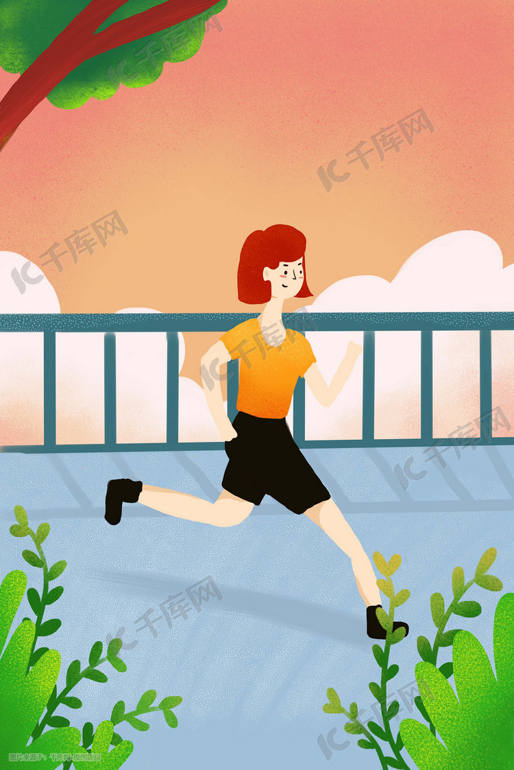 小清新跑步健身都市女性插画