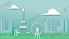 法国埃菲尔铁塔城市建筑扁平卡通