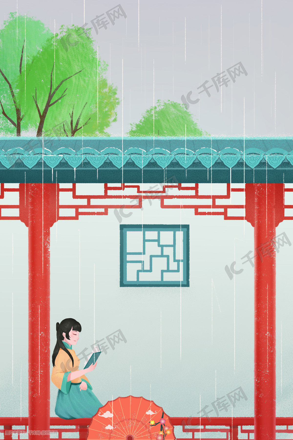 雨水节气活动下雨景色插画图片 千库网 插画id 641