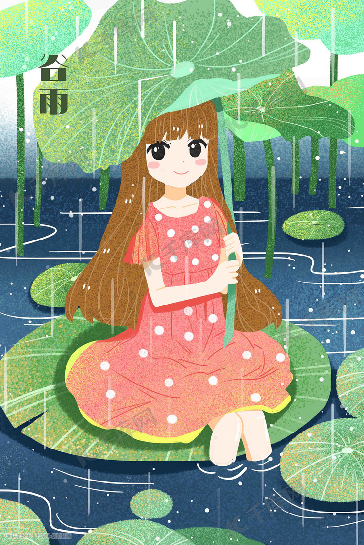 《春雨的色彩》ppt_春雨的色彩课件_春雨色彩的教案
