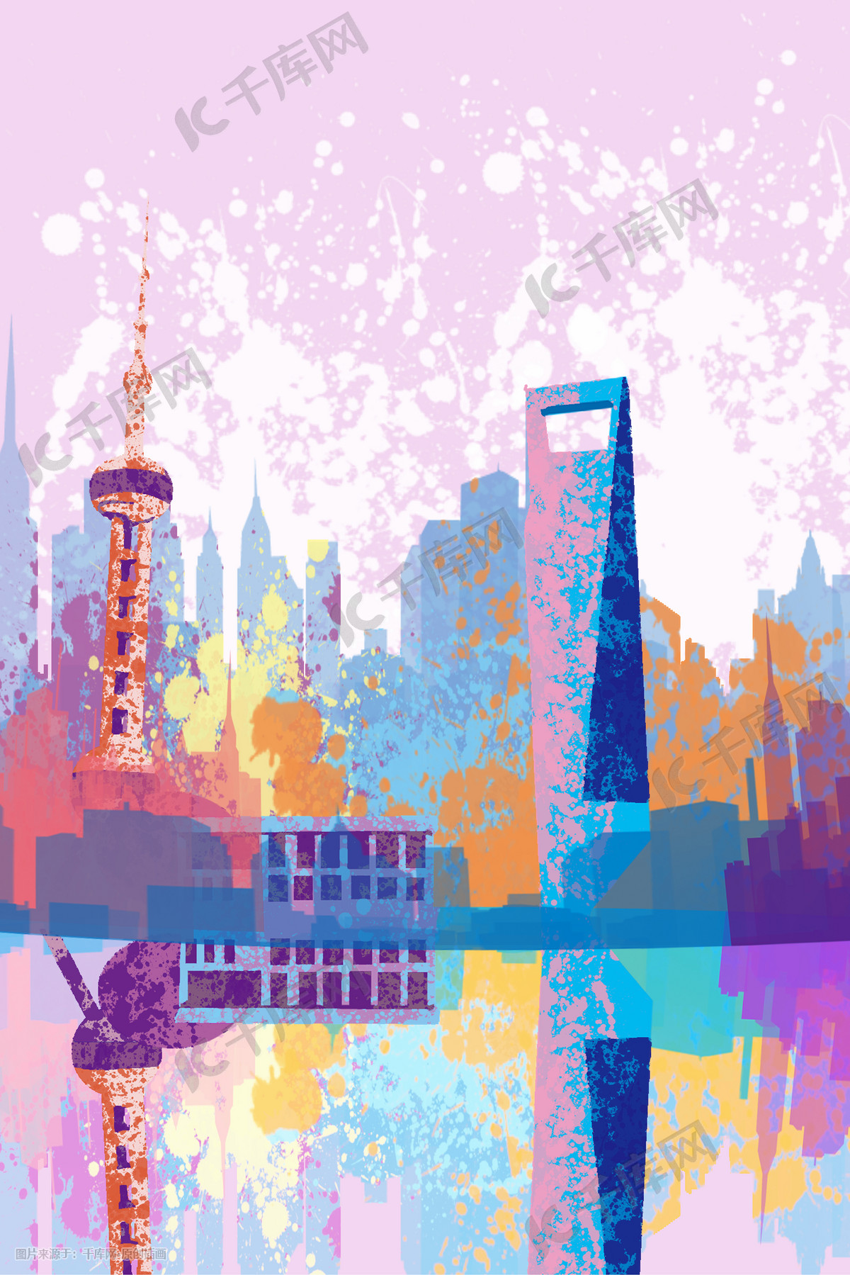 上海城市地标建筑矢量插画图片-千库网