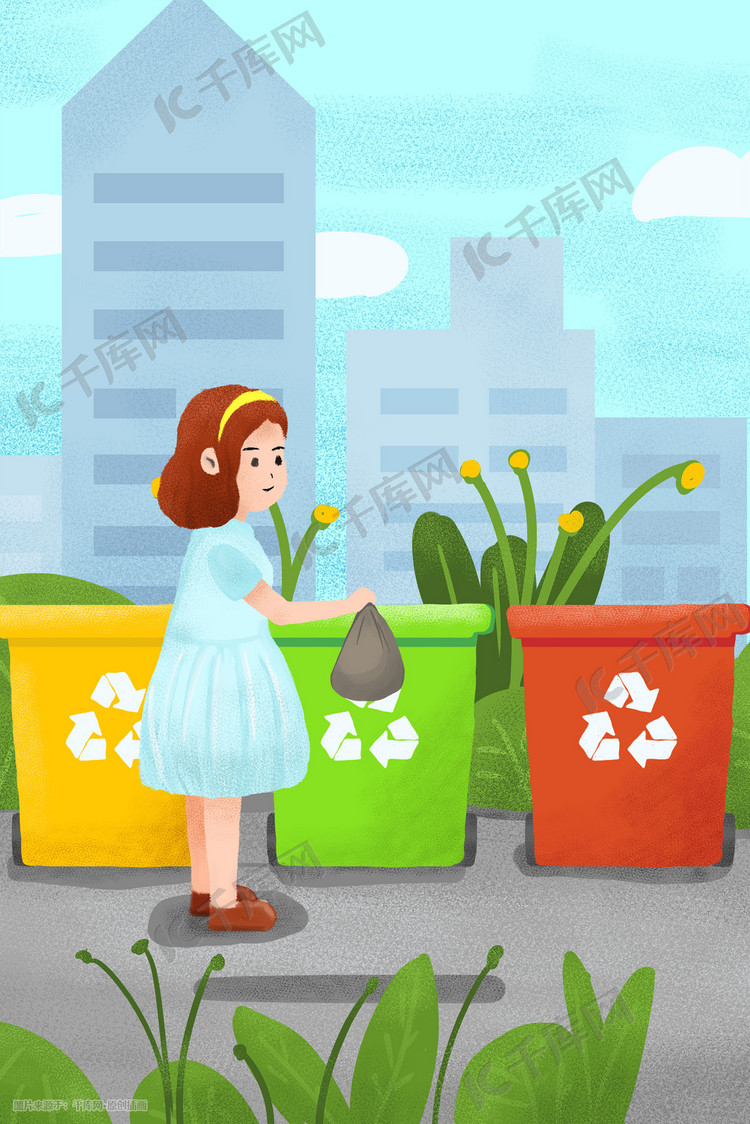 环保 垃圾分类 绿色 植物 女孩 城市