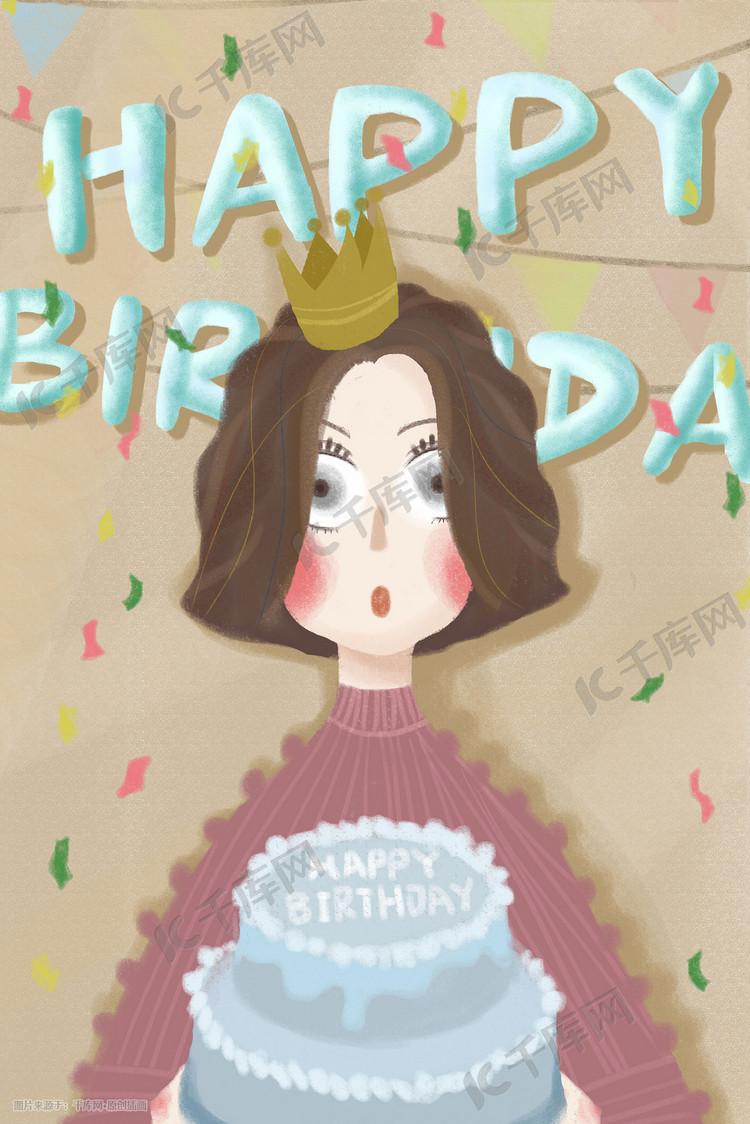 生日快乐庆祝派对蛋糕公主许愿