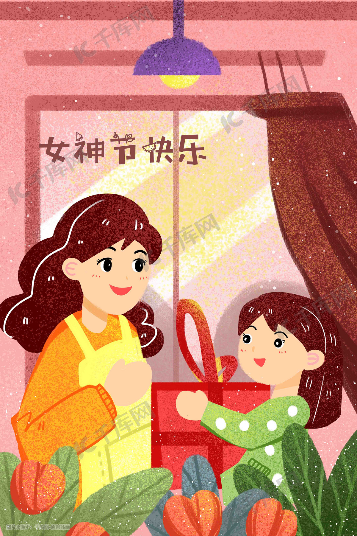 三八妇女节女神节插画图片-千库网
