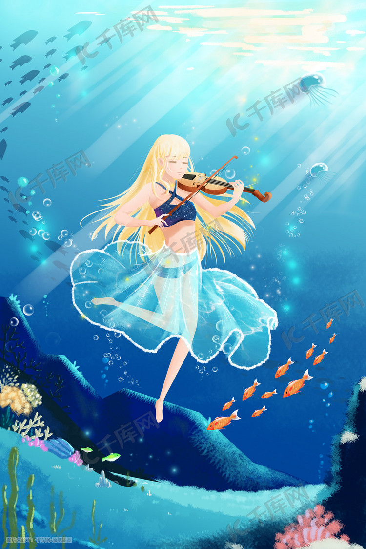 唯美卡通水下音乐节之小提琴少女插画