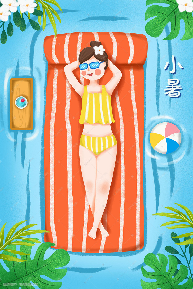 千库原创小暑小女孩躺在水上手绘插画
