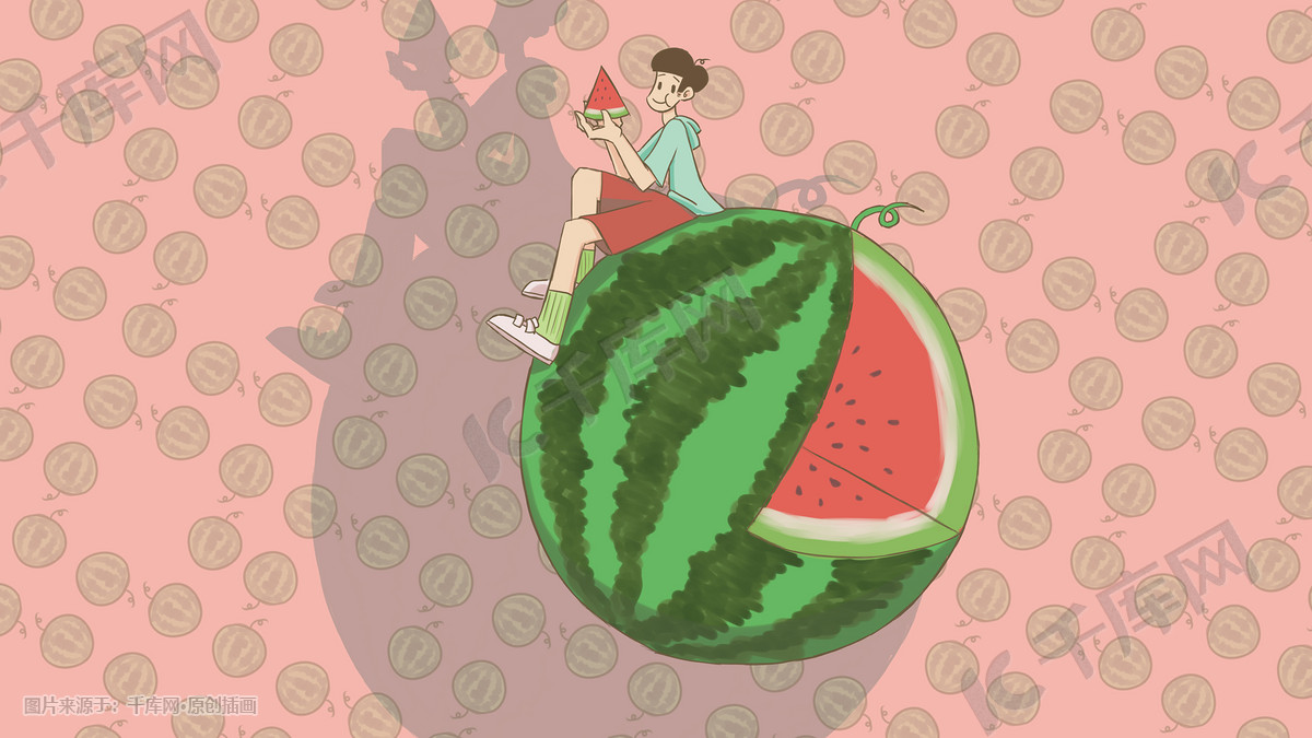 粉红色创意水果夏天西瓜小清新卡通插图横版