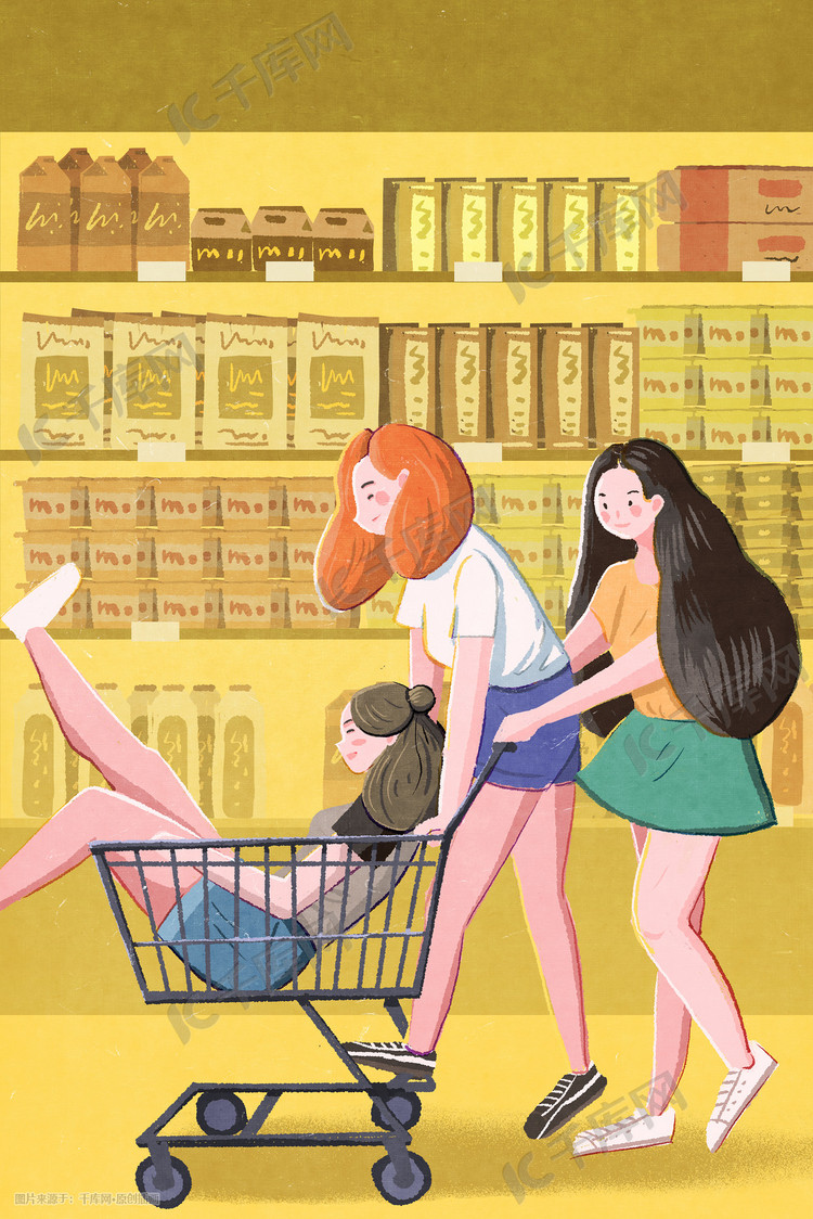 友谊插画闺蜜超市购物海报背景促销购物618