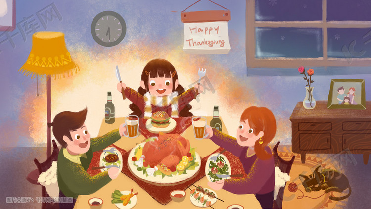 感恩节家庭团圆温馨聚餐火鸡手绘插画