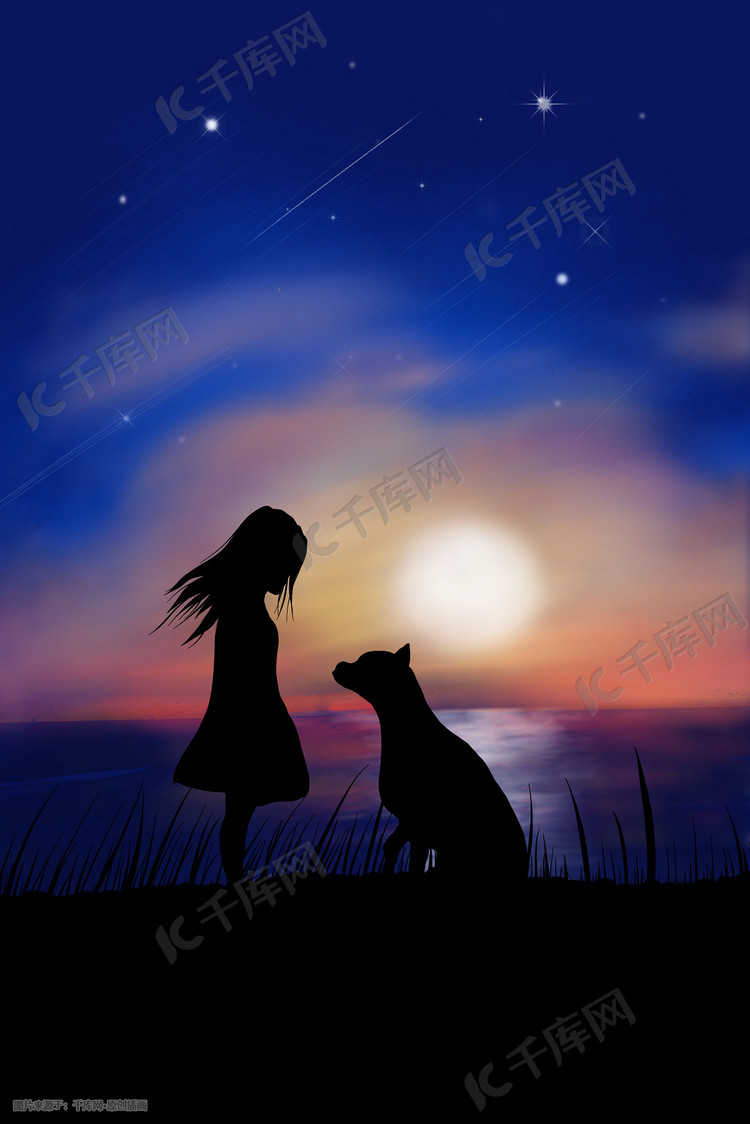 唯美女孩与狗小清新星空夕阳插画