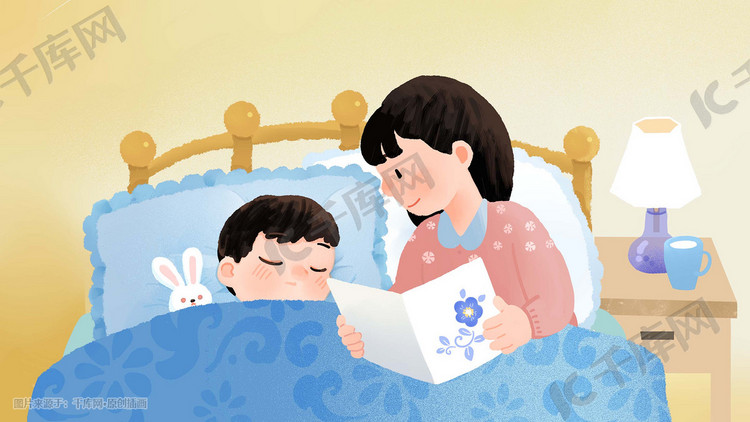 夜晚卧室温馨母亲睡前故事亲子可爱手绘插画