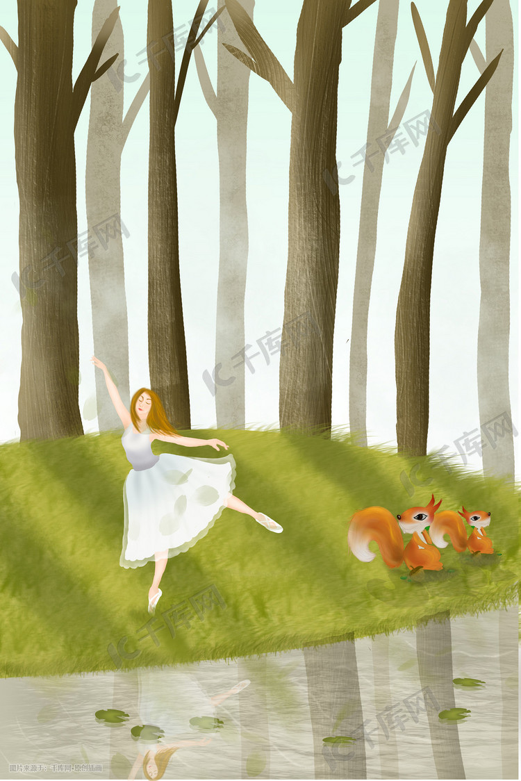 森林女孩与松鼠唯美手绘插画