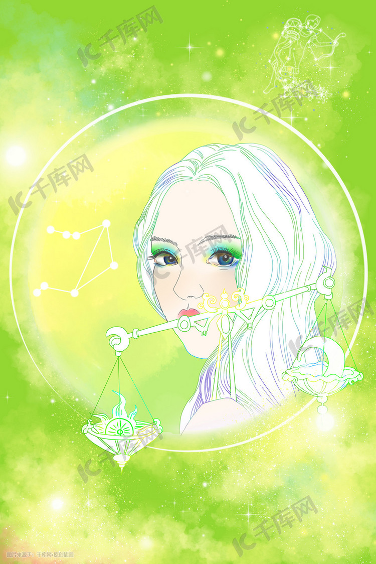卡通手绘十二星座美女头像之天秤座插画