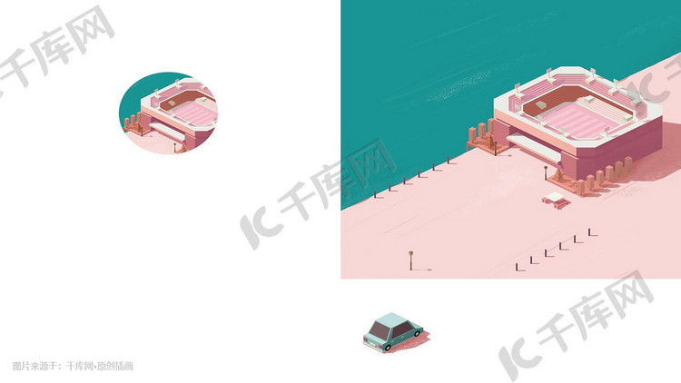 本子画册封面练习册封面设计25D建筑