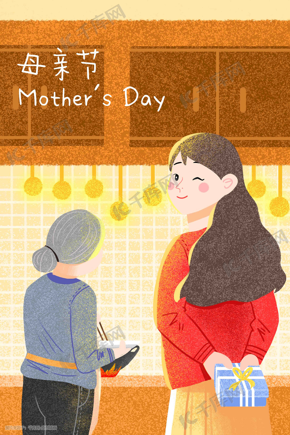 母亲节图图片-母亲节图素材免费下载-包图网