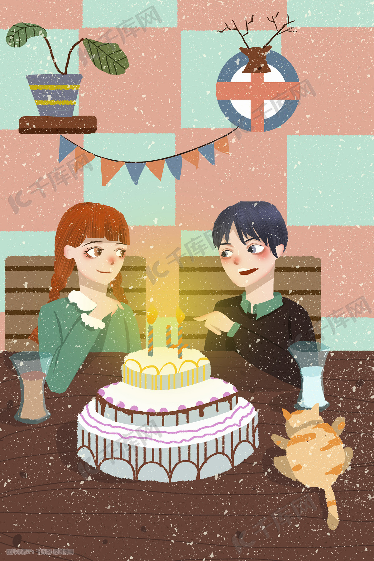 生日快乐情侣过生日庆祝生日快乐蛋糕蜡烛插画图片-千库网