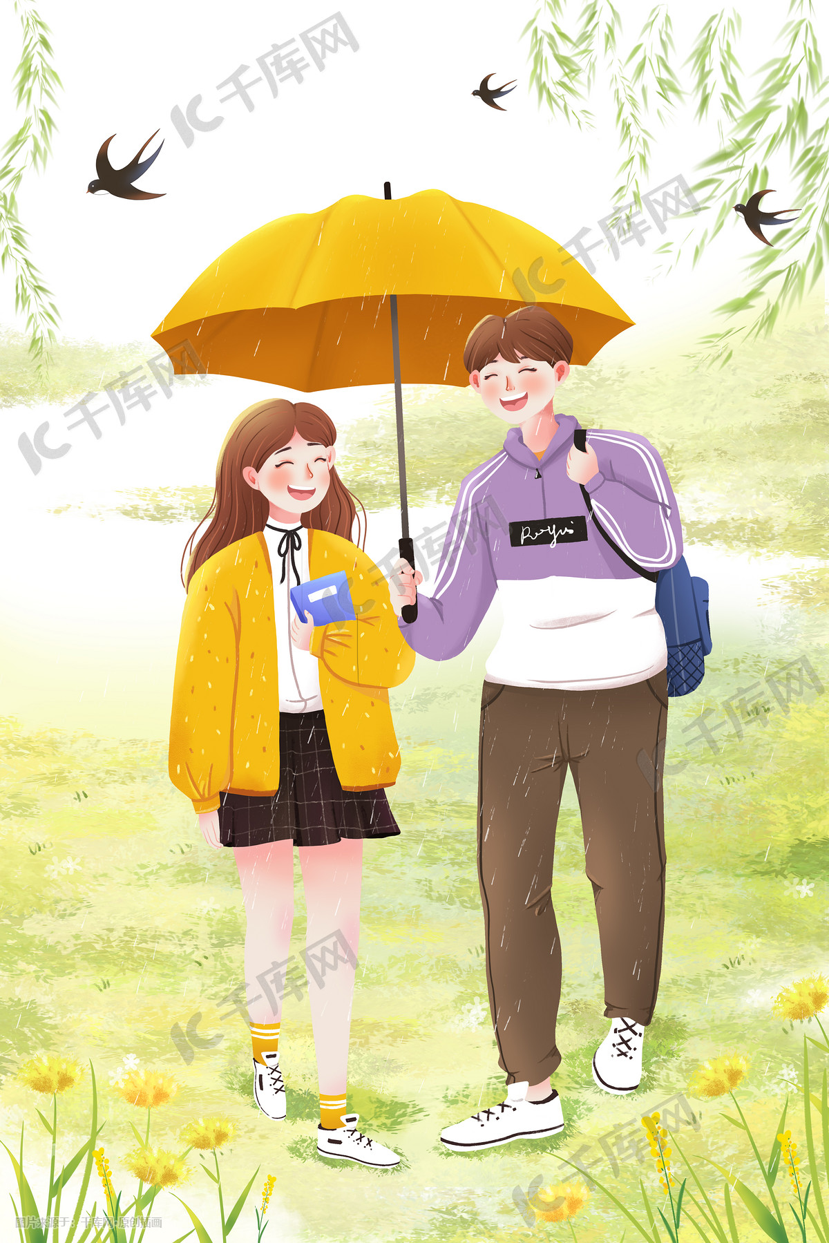 年轻情侣打着雨伞散步-蓝牛仔影像-中国原创广告影像素材