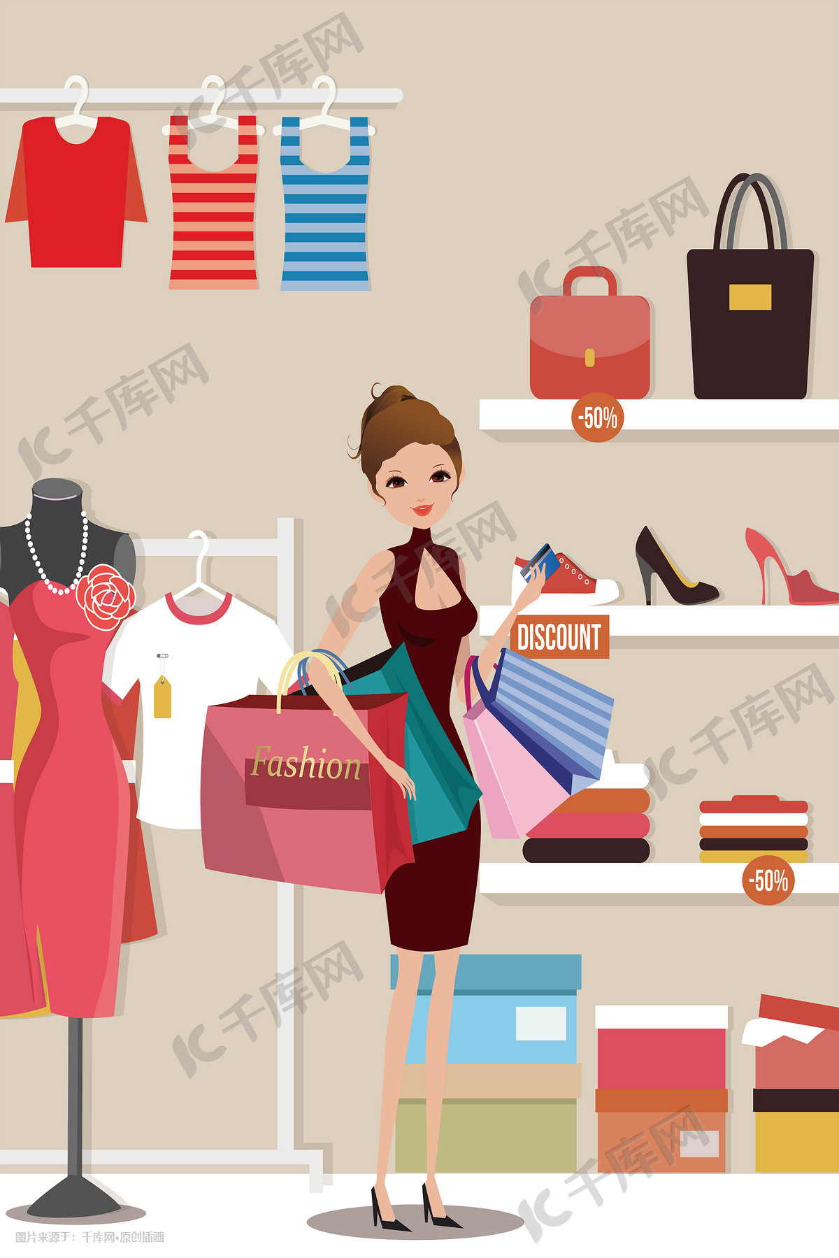 购物女人素材-购物女人模板-购物女人图片免费下载-设图网