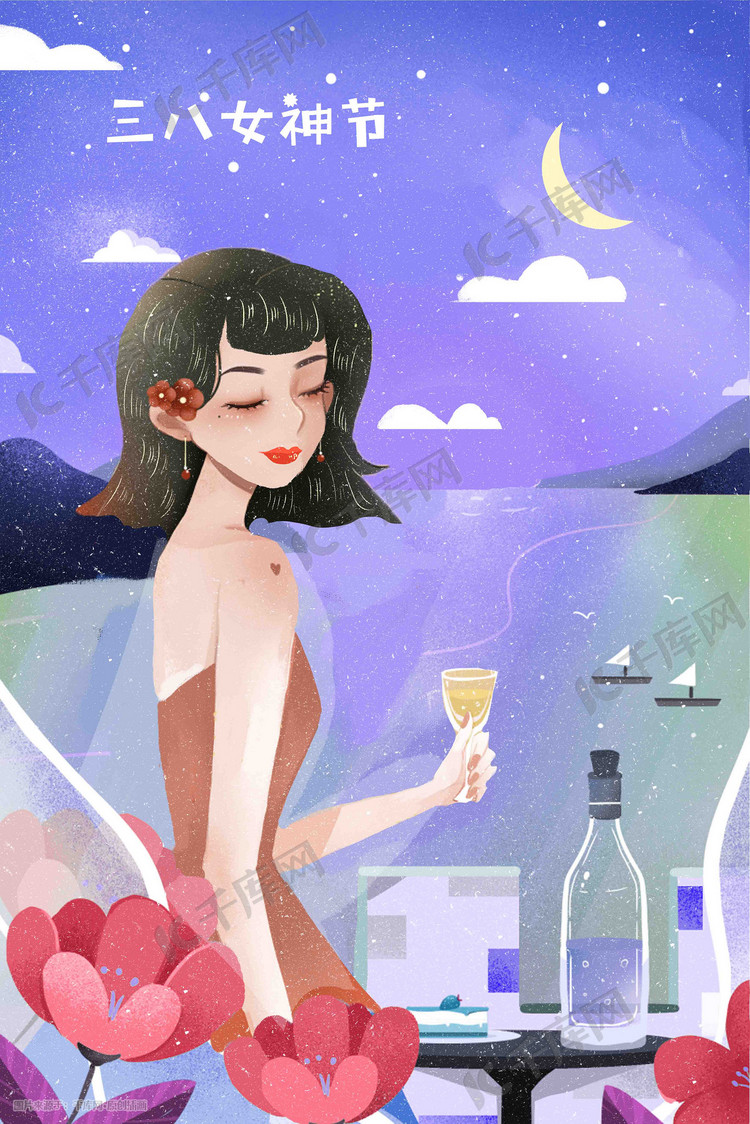 三八女神节妇女节女生节美女插画