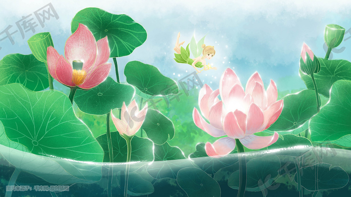大暑夏季荷塘小清新荷花池边仙女小暑夏风景插画图片 千库网 插画id 529 大暑夏季荷塘小清新荷花池边仙女小暑夏风景插画图片 千库网 插画id 529