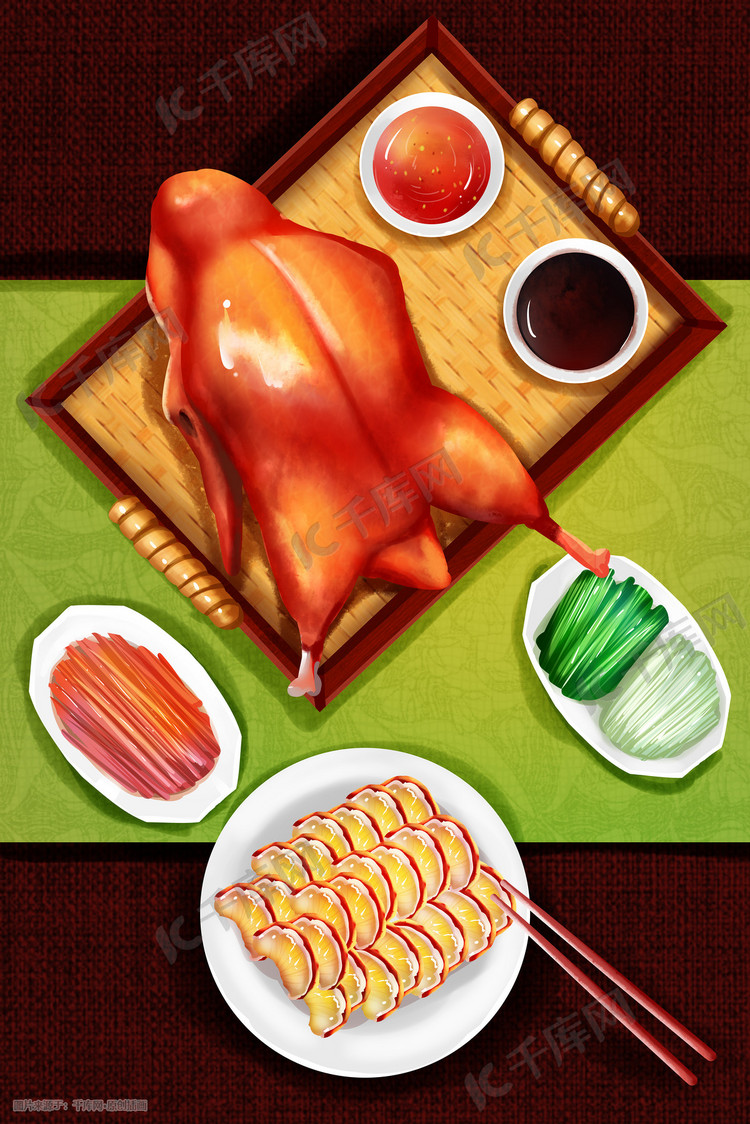 手绘美食北京烤鸭组合插画