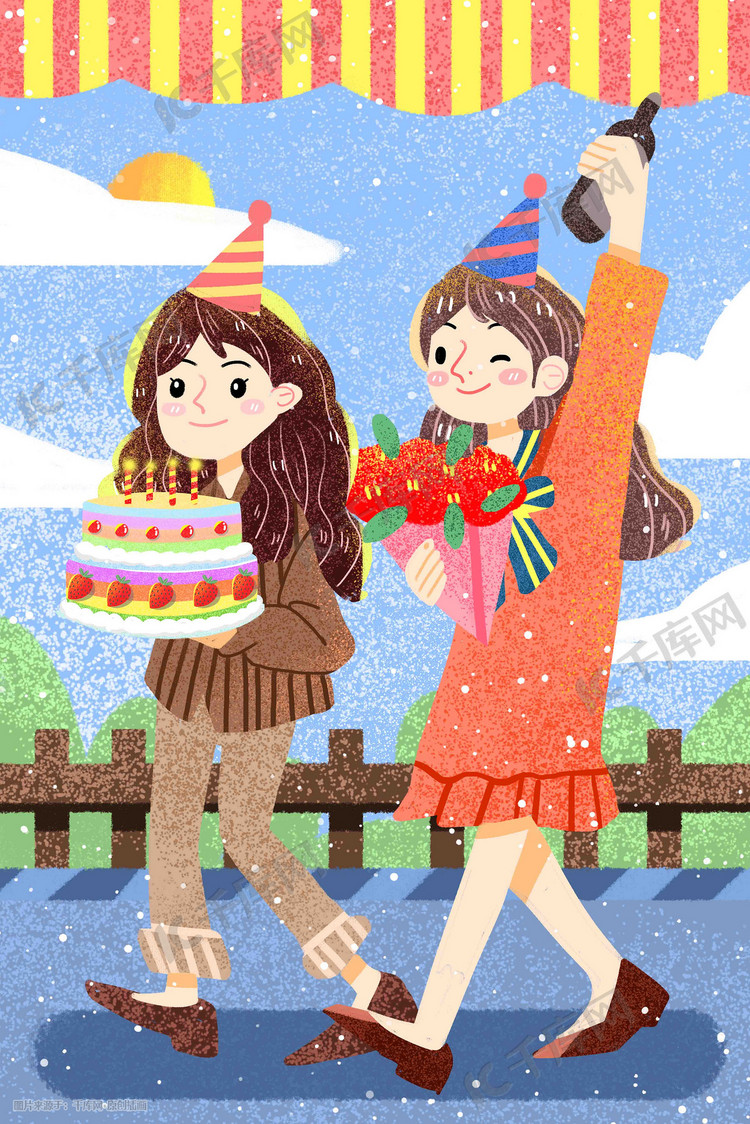 生日蛋糕蜡烛气球彩带少女手绘风格插画