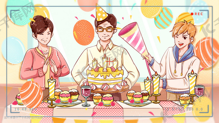 生日快乐手绘日系彩色卡通家人过生日