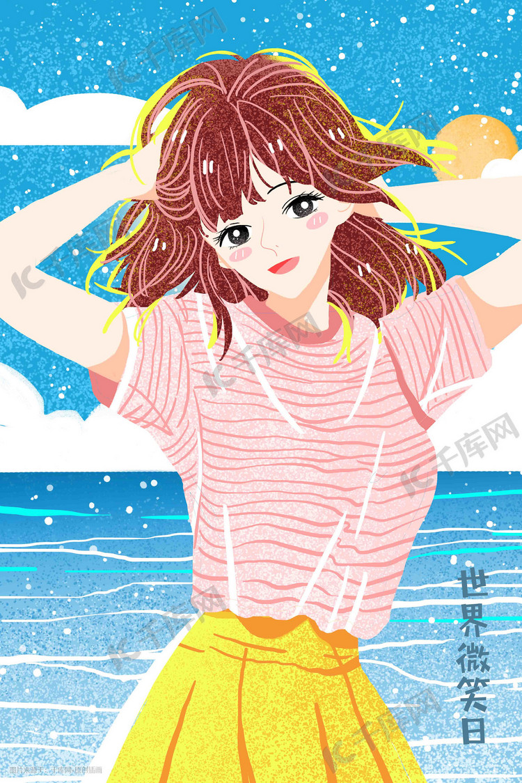 夏日可爱少女户外海边清新活力手绘风格插画