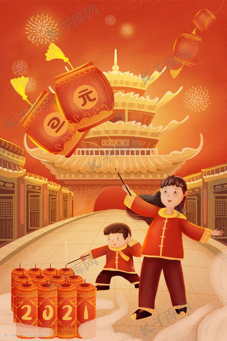 新年春节元旦跨年2021爆竹