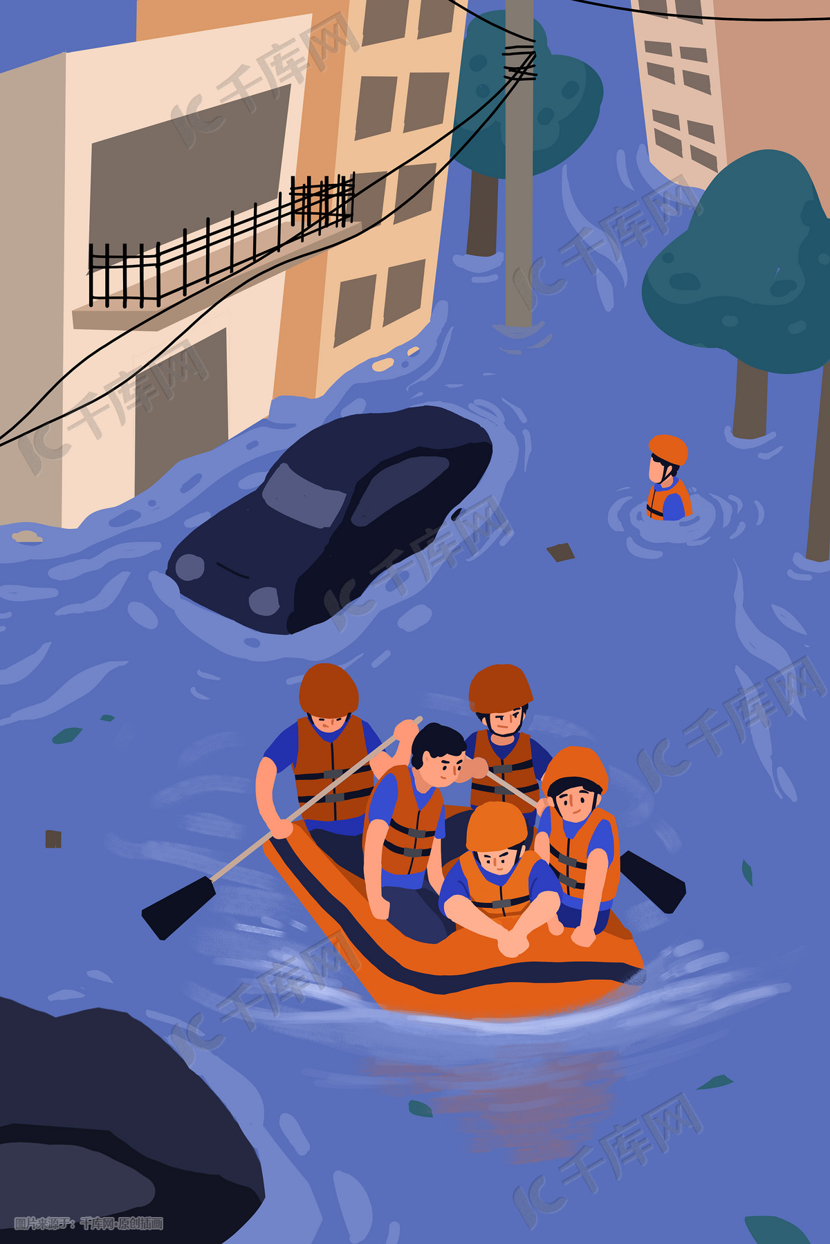 卡通自然灾害台风狂风吹走的人物素材免费下载 - 觅知网