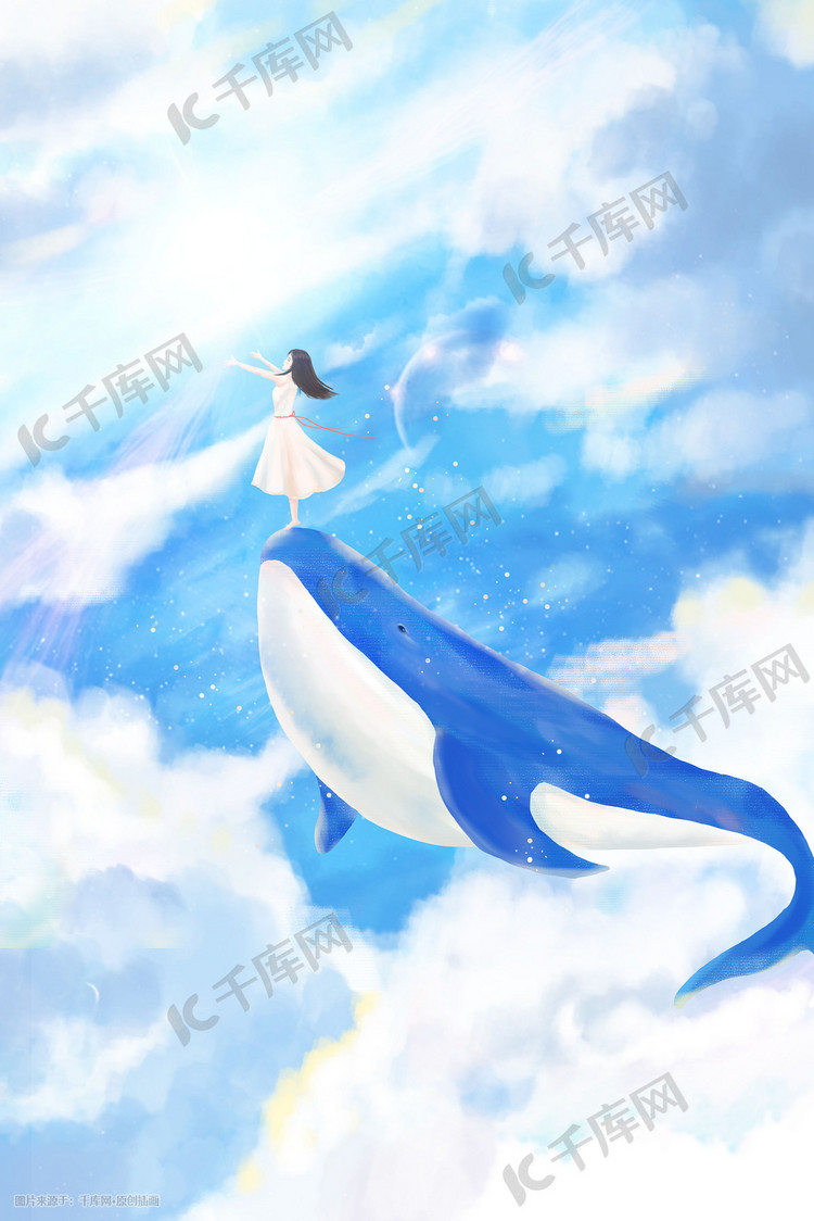 天空蓝天云鲸鱼女孩星空治愈唯美背景