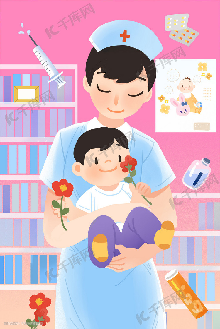 世界护士节婴儿白衣天使感恩清新手绘插画