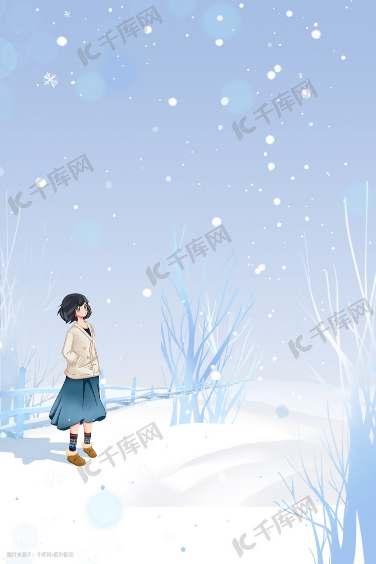 冬天唯美雪景手绘插画