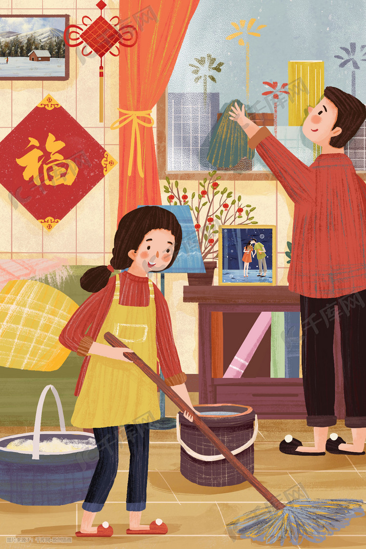 新年春节小年主题之家中大扫除做卫生